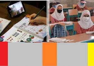 اطلاعیه؛ نحوه فعالیت مدارس آذربایجان شرقی در هفته پیش رو