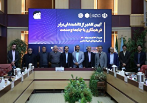 استاد دانشگاه سهند دانشمند برتر در همکاری با صنعت شد