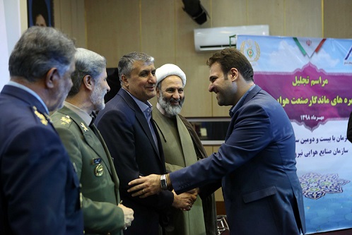 دشمن را در حوزه دستاوردهای هوایی بهت زده خواهیم کرد