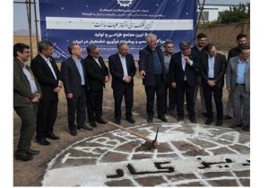 صابر پرنیان: تبریز قطب تولید ماشینآلات تخصصی فرآوری خشکبار و آجیل کشور است