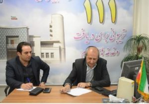 ارتباط مستقیم فعالان حوزه کشاورزی با مدیران سازمان جهاد کشاورزی آذربایجان شرقی