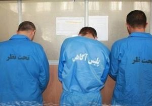 دستگیری باند سارقان با ۹۰ میلیارد ریال سرقت در تبریز