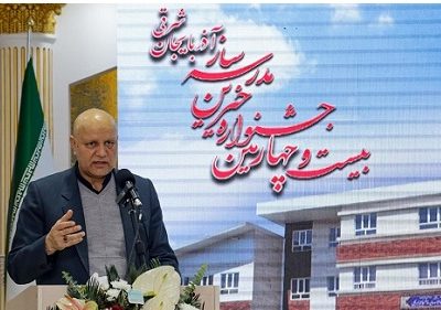 سازوکارهای مناسب برای تسهیل اقدامات خیران مدرسهساز فراهم شود