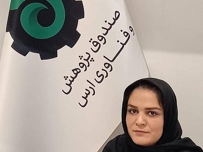 ارائه تسهیلات مالی با سود کم بهره به شرکت ها و طرح های دانش بنیان