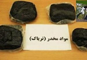 کشف ۱۱۳ کیلو تریاک در تبریز