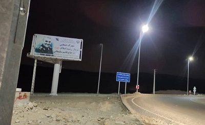 تحقق مطالبات صنعتگران در شهرک صنعتی شهید سلیمانی در تامین برق روشنایی معابر