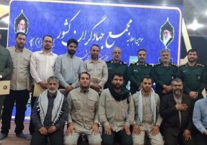 کسب بالاترین رای توسط مسئول مجمع جهادگران استان