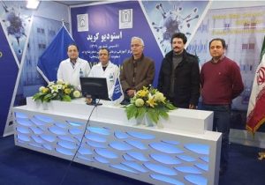 تاسیس اولین مرکز رشد بیمارستانی در بزرگترین مرکز آموزشی، درمانی و تحقیقاتی شمالغرب کشور