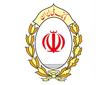 نسخه قدیمی بام بانک ملی از نیمه اردیبهشت غیرفعال میشود