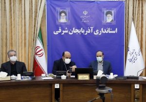 با هدف فروش آنلاین کالاهای اساسی؛  سامانه بازرگام استان آذربایجان شرقی رونمایی شد