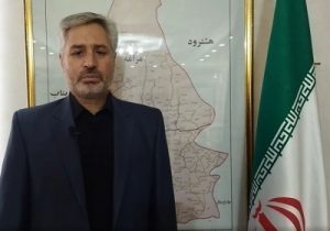 مکان‌یابی منطقه ویژه اقتصادی سهند