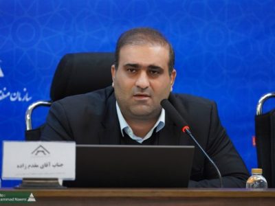 اجرای ناقص قوانین مناطق آزاد، مهمترین علت مشکلات واحدهای تولیدی ارس