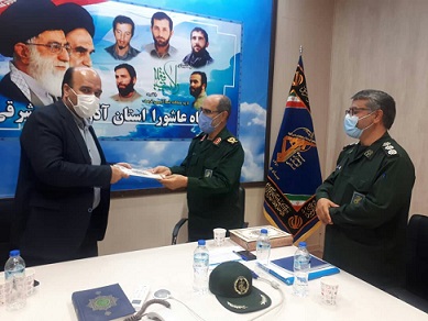 تجلیل روسای کمیته امداد کشور و سازمان بسیج از خدمات کمیته امداد آذربایجان شرقی