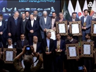 تراکتورسازی همچنان با کسب عنوان اولی پرچم دار گروه ماشین آلات و تجهیزات فلزی کشور
