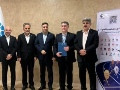 افتخارآفرینی دو رئیس شعبه بانک توسعه تعاون آذربایجان شرقی