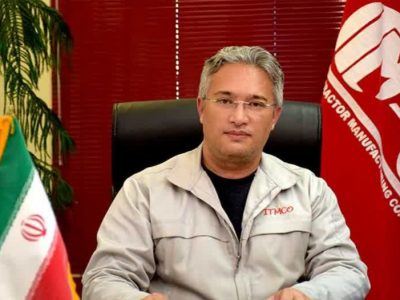 کشاورزان دیگر نگران خرید تراکتور نباشند