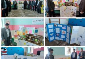 دانش آموزان نظرکهریزی طرح های خلاقانه خود را در جشنواره جابر بن حیان به نمایش گذاشتند