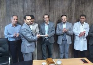 مراسم معارفه مدیر بیمارستان امام حسین (ع) هشترود برگزار شد