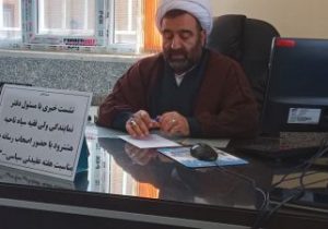 مسئول نمایندگی بیش از پنجاه برنامه در هفته عقیدتی سیاسی برگزار  می شود