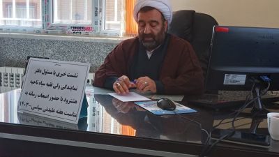 مسئول نمایندگی بیش از پنجاه برنامه در هفته عقیدتی سیاسی برگزار می شود