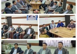 به ریاست زیداله رضایی رئیس آموزش و پرورش نظرکهریزی؛جلسه آموزش و پرورش منطقه نظر کهریزی برگزار شد