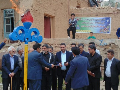 افتتاح طرح گازرسانی به روستای مولوی چراغ مردان