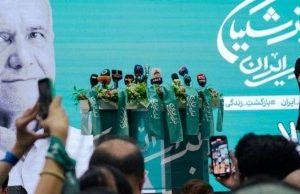 سناریوهای مختلف نتایج انتخابات براساس نظرسنجی‌ها / نظر شما چیست؟