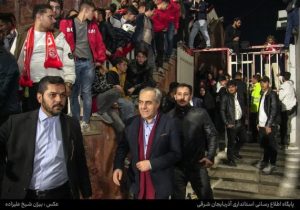 پیام تبریک استاندار آذربایجان شرقی به مناسبت پیروزی تیم فوتبال تراکتور مقابل استقلال