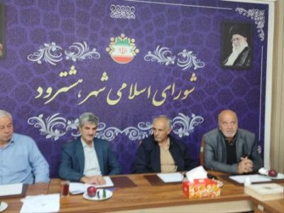 همایش “فرزندان سهندآبادهشترود” برگزار می شود