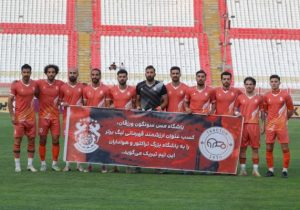 مس سونگون عالی بازی کرد وخوب نتیجه گرفت