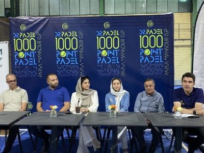 باشگاه دکتر پدل جولانگاه ملی پوشان کشور