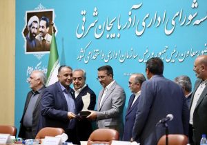 درخشش دوباره نوسازی مدارس آذربایجان شرقی در جشنواره شهید رجایی/ نوسازی مدارس آذربایجان شرقی؛ سه سال متوالی در قله برترین‌های استان