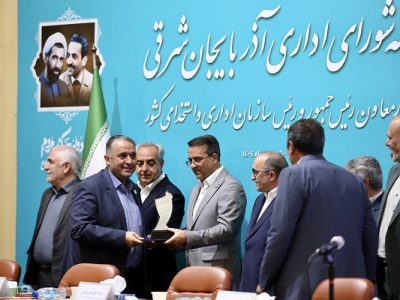 درخشش دوباره نوسازی مدارس آذربایجان شرقی در جشنواره شهید رجایی/ نوسازی مدارس آذربایجان شرقی؛ سه سال متوالی در قله برترینهای استان