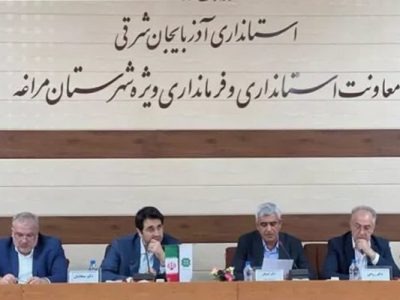 مالیات ۷۰ درصد از فعالان اقتصادی شهرستان مراغه صفر شد/ کاهش چشمگیر اظهارنامه‌ها بیانگر ارتقا عدالت مالیاتی در تراز نظام‌های پیشرو