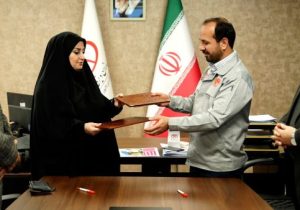 امضای تفاهم‌نامه همکاری بین پارک علم و فناوری و تراکتورسازی