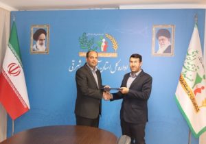 درخشش کارگزاران آذربایجان‌شرقی در بیست‌ویکمین سالگرد تأسیس صندوق بیمه اجتماعی کشاورزان، روستاییان و عشایر