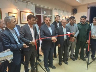 افتتاح انجمن خوشنویسان در شهرستان هشترود
