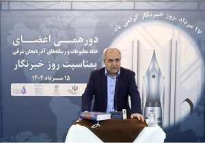 رسانه‌ها بازوان فکری مدیریت هستند