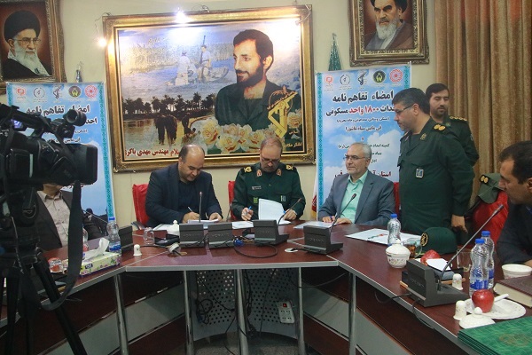 ۷۵۰ واحد مسکن مددجویی با همکاری بسیج سازندگی احداث می شود