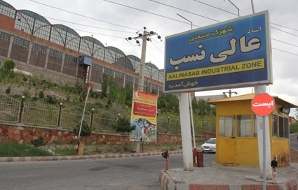 تامین برق ۲۵۴۲ واحد صنعتی توسط برق تبریز