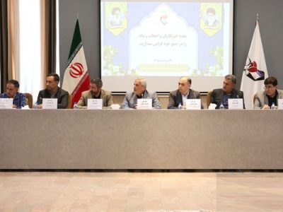 از آخرین آمار ایثارگران تا گرامیداشت یاد حامد عاطفیفر در نشست بنیاد شهید آذربایجانشرقی