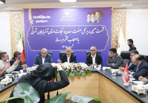 آذربایجان شرقی در مسیر جهش صنعتی؛ ۳ هزار طرح در حال اجراست