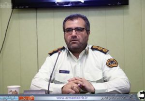 برداشت غیرمجاز اینترنتی از جرایم نخست سایبری در آذربایجان شرقی