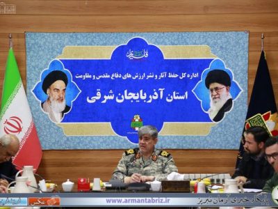 تبریز میزبان آیین وداع و تشییع شهدای گمنام در سالروز شهادت حضرت زهرا(س)