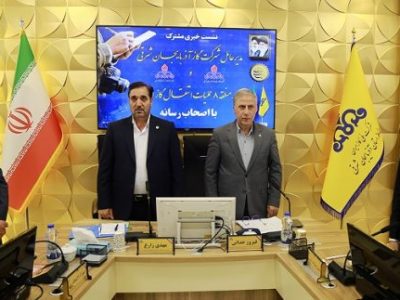 عبور آذربایجان‌شرقی از بحران ناترازی گاز بدون قطعی با همکاری مردم و رسانه‌ها / مدیریت گازرسانی در جنگ ۱۲ روزه؛ چالشی بزرگ