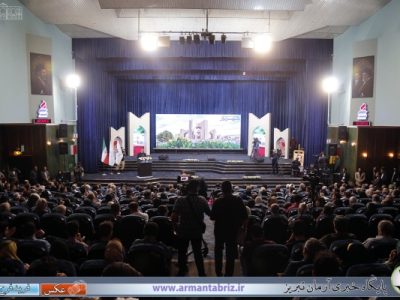 گزارش تصویری آیین روزملی شعروادب فارسی وبزرگداشت سیدمحمدحسین شهریار