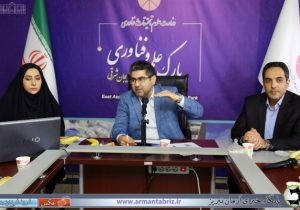 صادرات ۱۳ میلیون دلار شرکت‌های دانش بنیان در سال گذشته در آذربایجانشرقی