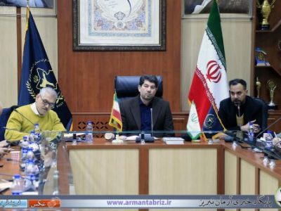 متأسفانه بدلیل عدم ارتباط با اصحاب رسانه نتوانستیم عملکرد خود را به اطلاع مردم برسانیم