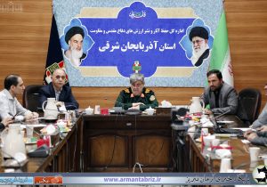 آذربایجان شرقی در آستانه سالگرد آزادسازی خرمشهر؛ با برگزاری ۲۴ ویژه برنامه در انتظار مردم