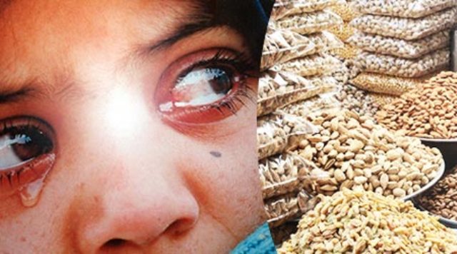 عید ما روزی بود کز ظلم آثاری نباشد